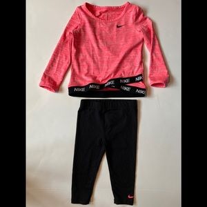Nike outfit